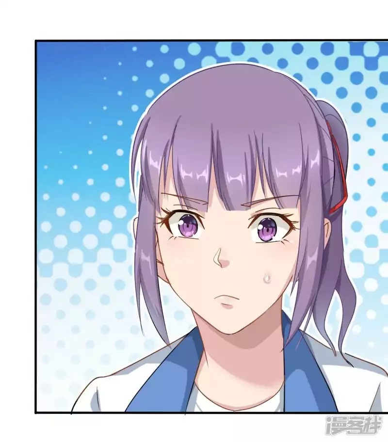 School Flower Master Chapter 03 Gambar 4
